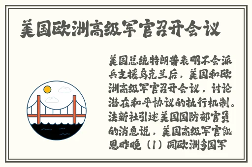 老婆生日3q惊喜