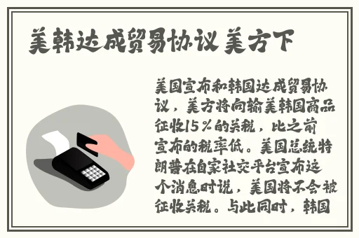 abw—311在线