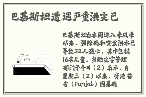 下载榴莲视频黄色网站